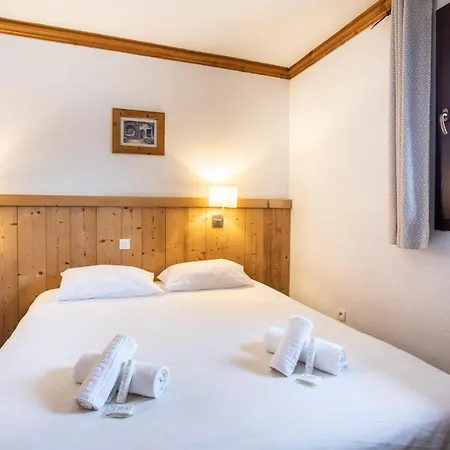 Des Neiges Hermine Aparthotel 4*