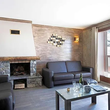 Aparthotel Des Neiges Hermine 4*