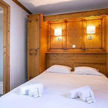 Des Neiges Hermine Aparthotel 4*