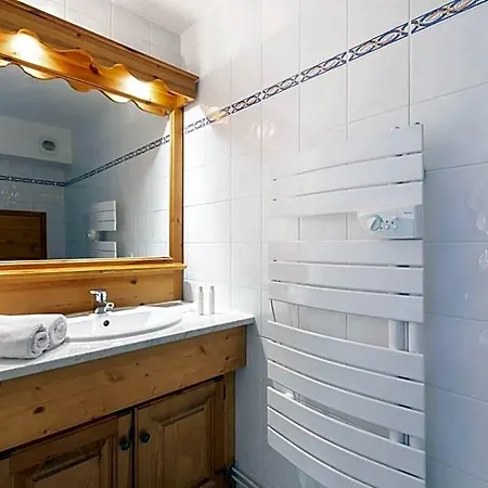 Des Neiges Hermine 4* Val Thorens